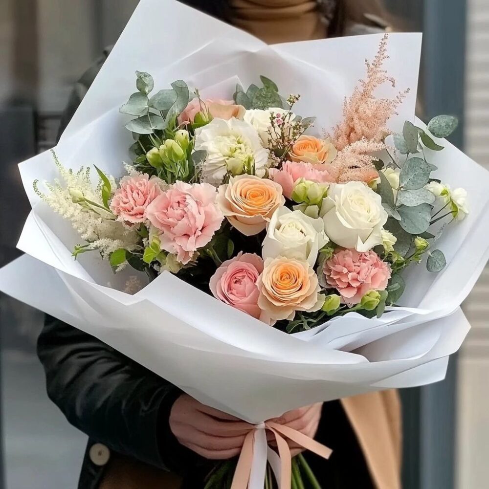 Serenity Bloom Bouquet