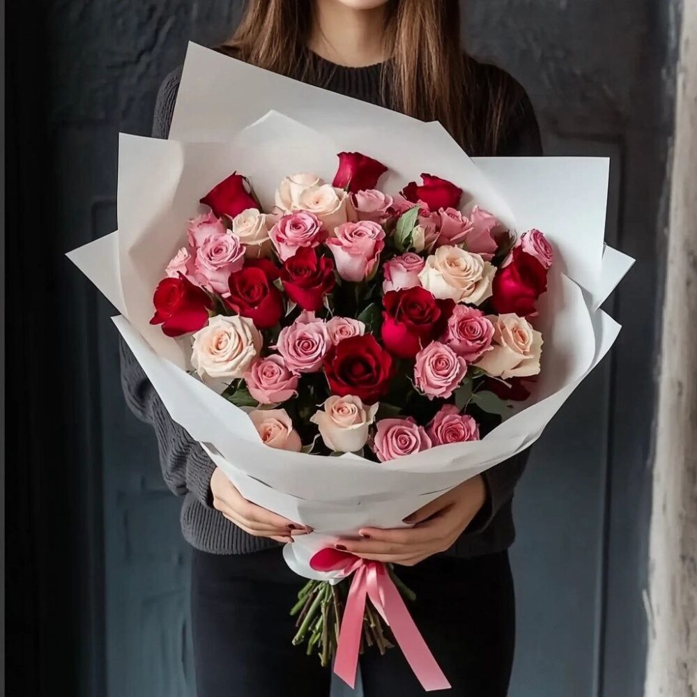 Shades of Love Bouquet