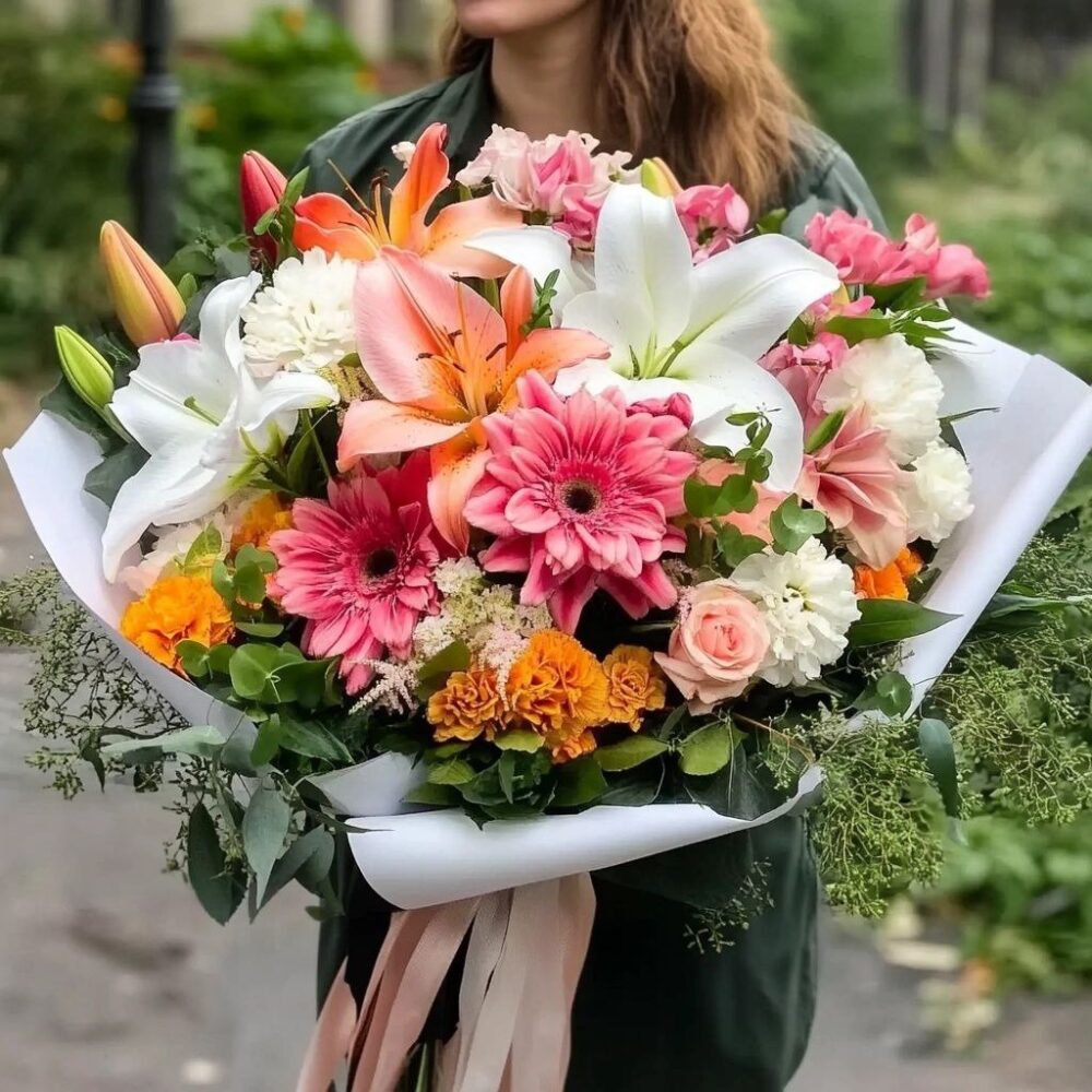 Garden Carnival